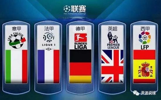 赛中频频亮